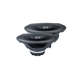 Diamond Audio MP Series 6"x9" 2-Way Full-Range Coaxial Speaker (2Ω) — MP692