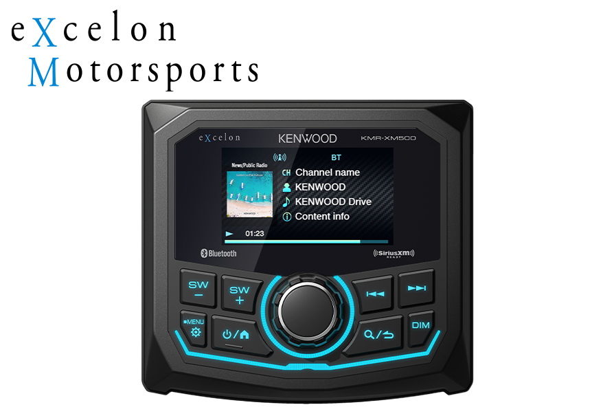 KENWOOD KMR-XM500 marine product